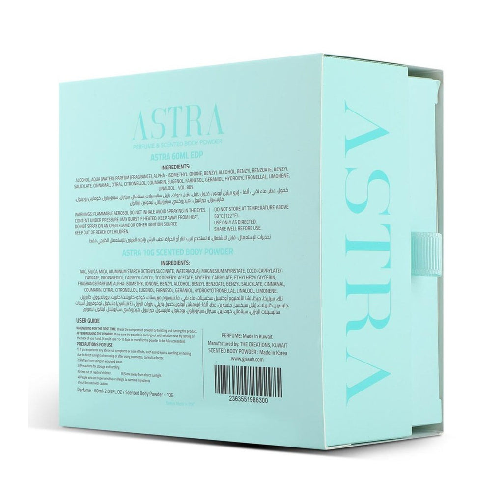 Astra Set - EDP&Powder
