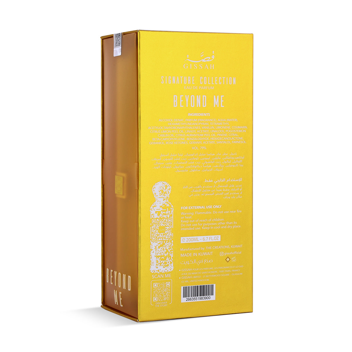 Beyond Me - 200 Ml