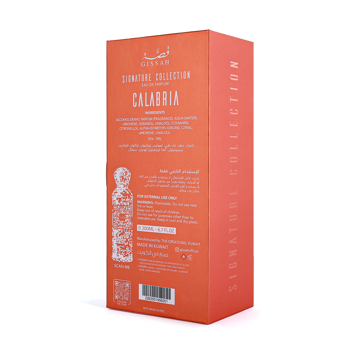 Calabria 200 Ml