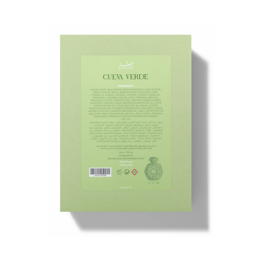 Cueva Verde 90 Ml