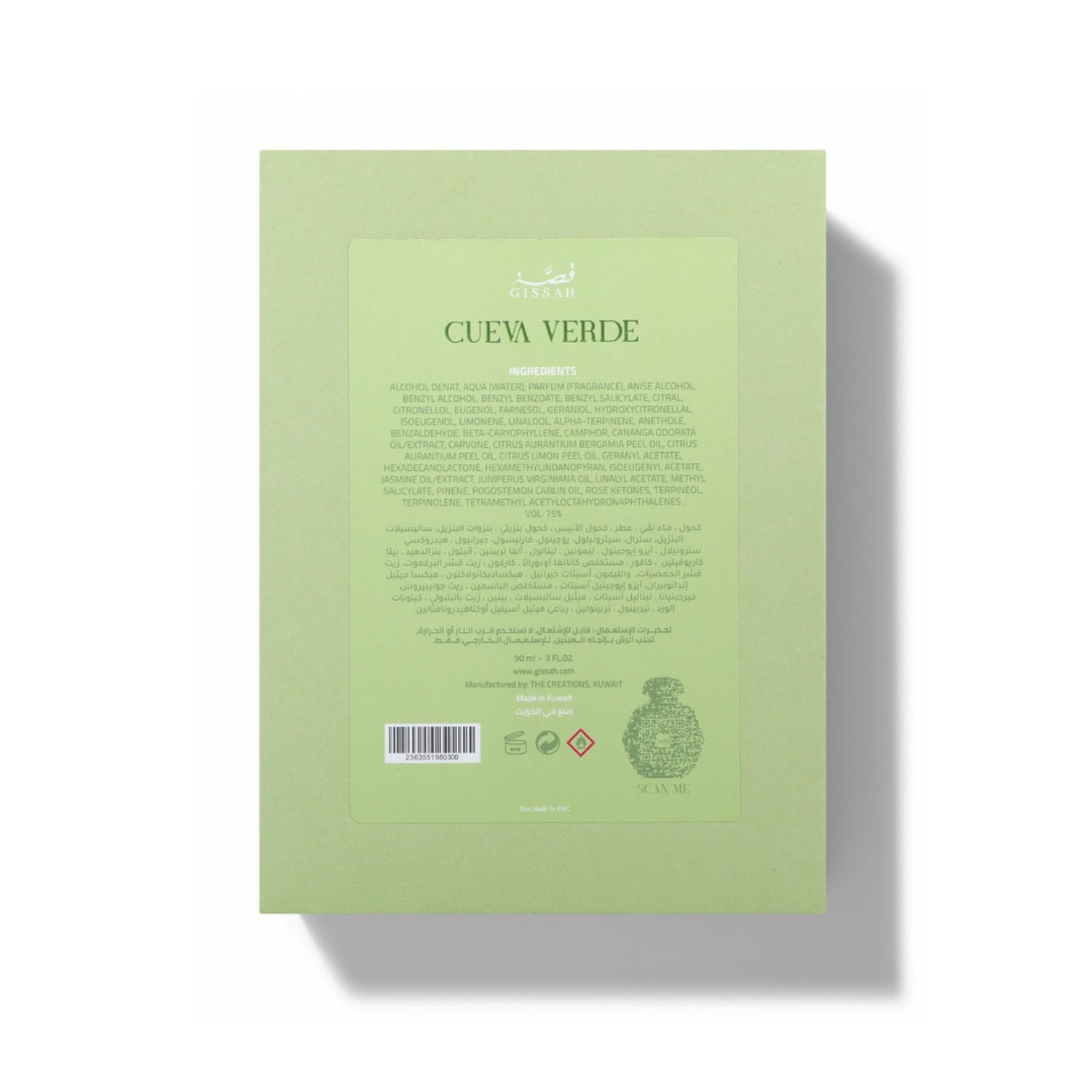 Cueva Verde 90 Ml