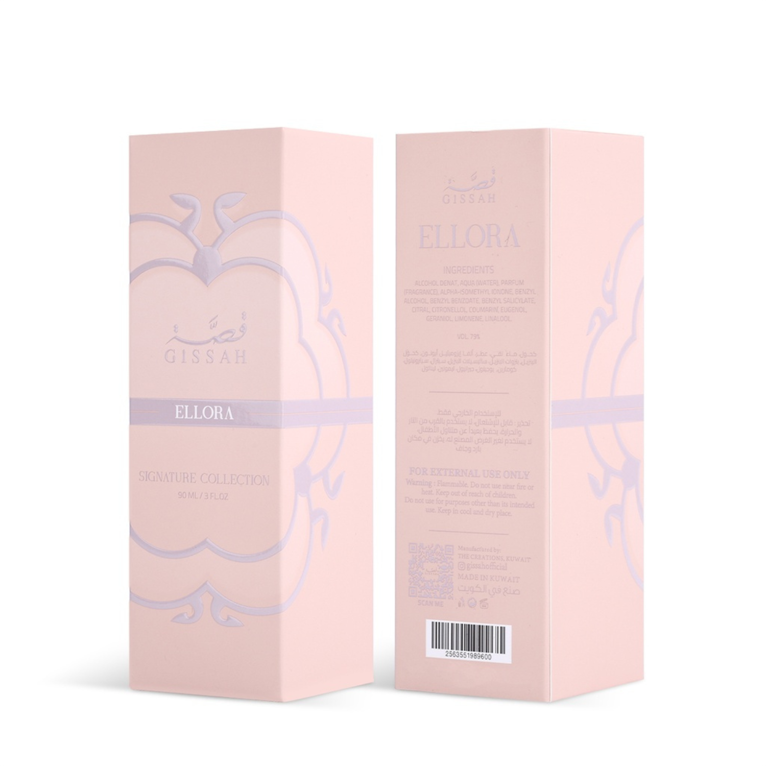 Ellora 90ml