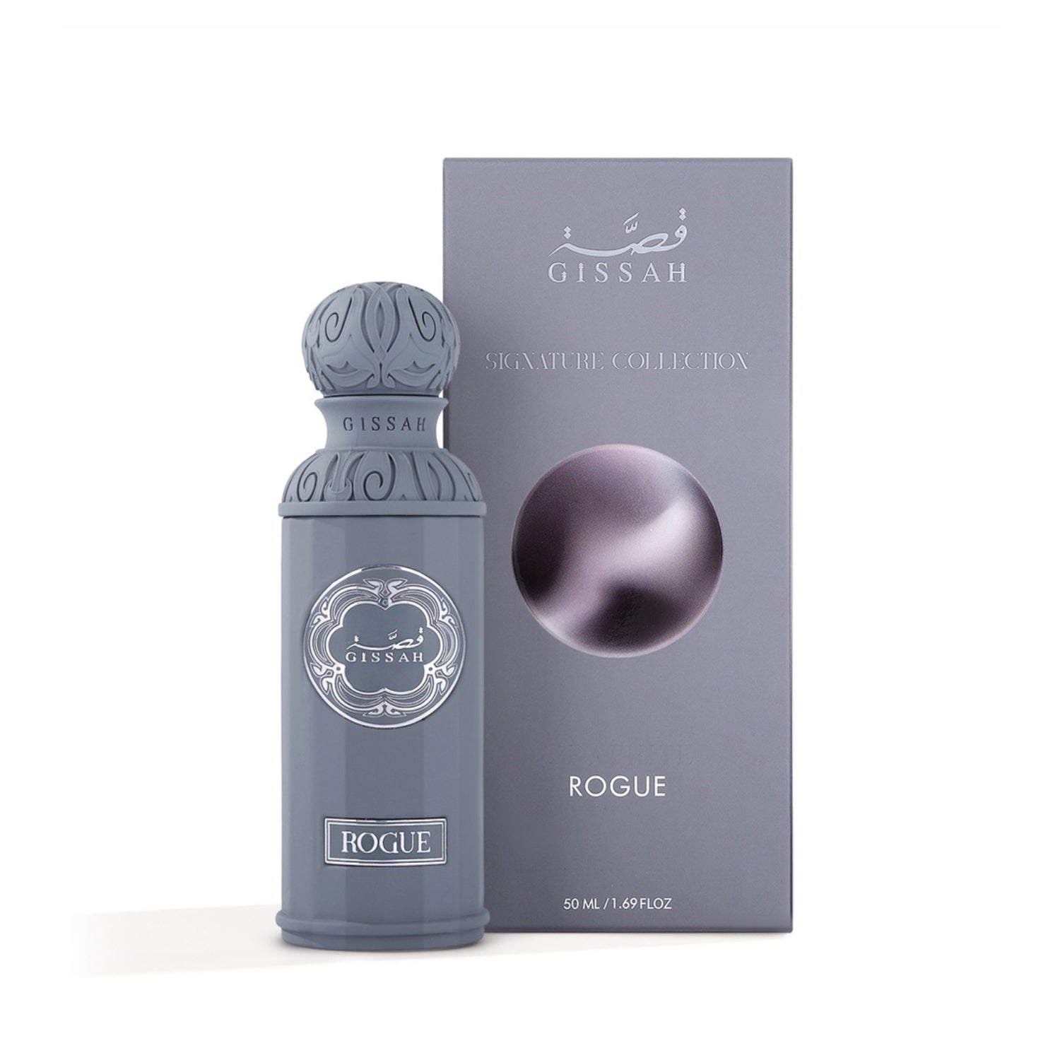 Buy Gissah Graphite set- 3x50ml - Gissah Perfumes UAE