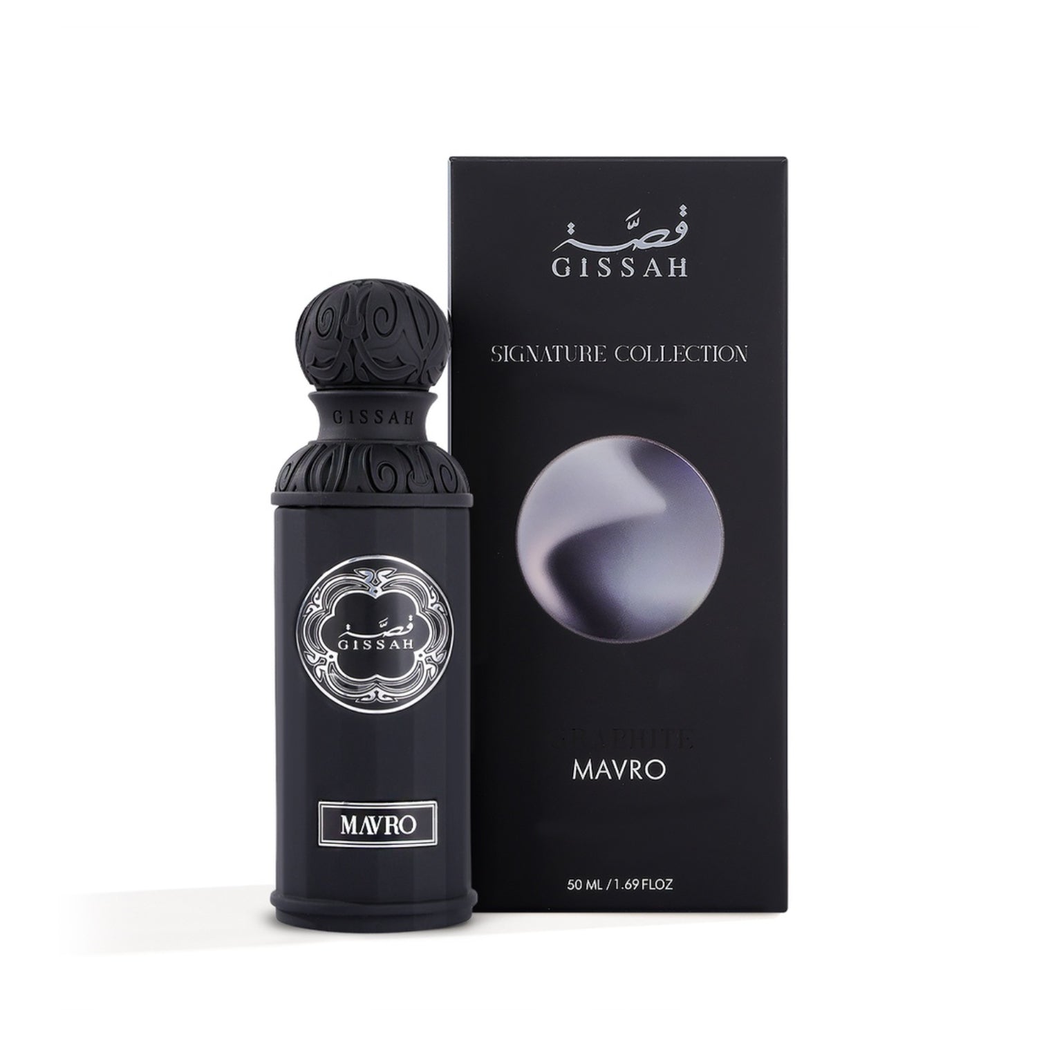 Buy Gissah Graphite set- 3x50ml - Gissah Perfumes UAE