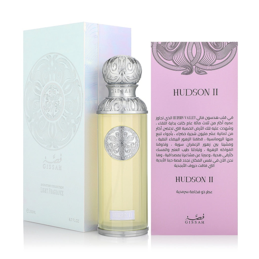 Hudson II 200ml