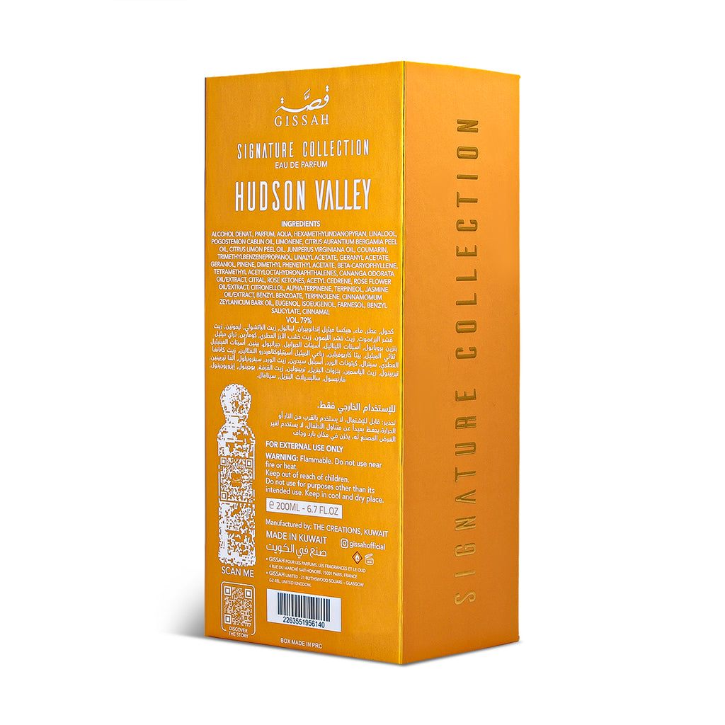Hudson Valley 200ml