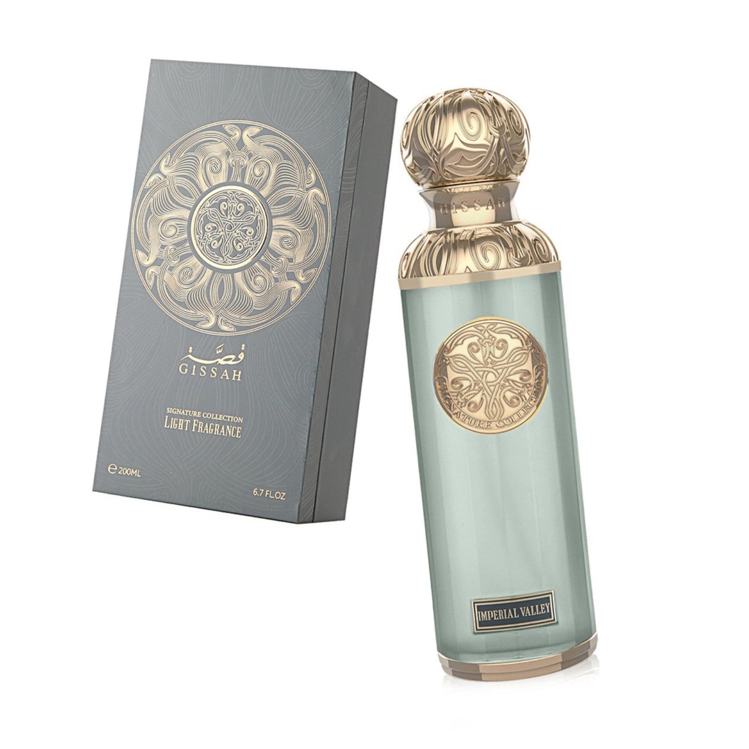 Imperial Valley 200ml