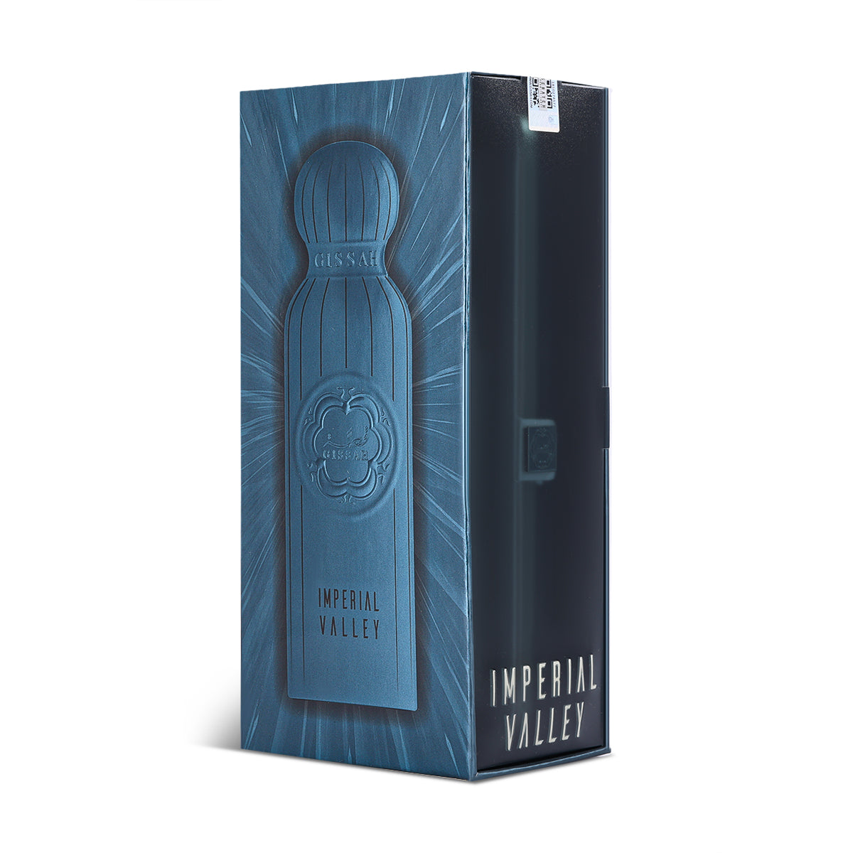 Imperial Valley 200ml