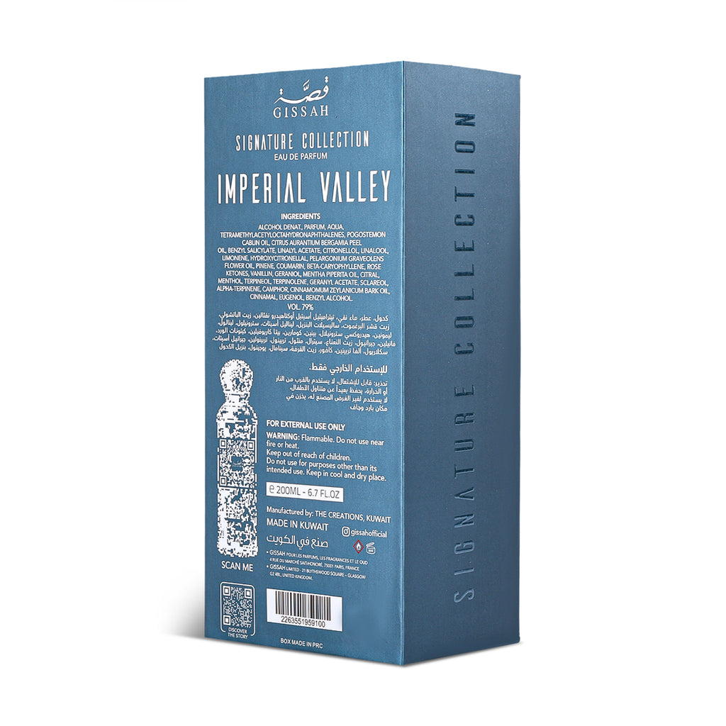 Imperial Valley 200ml