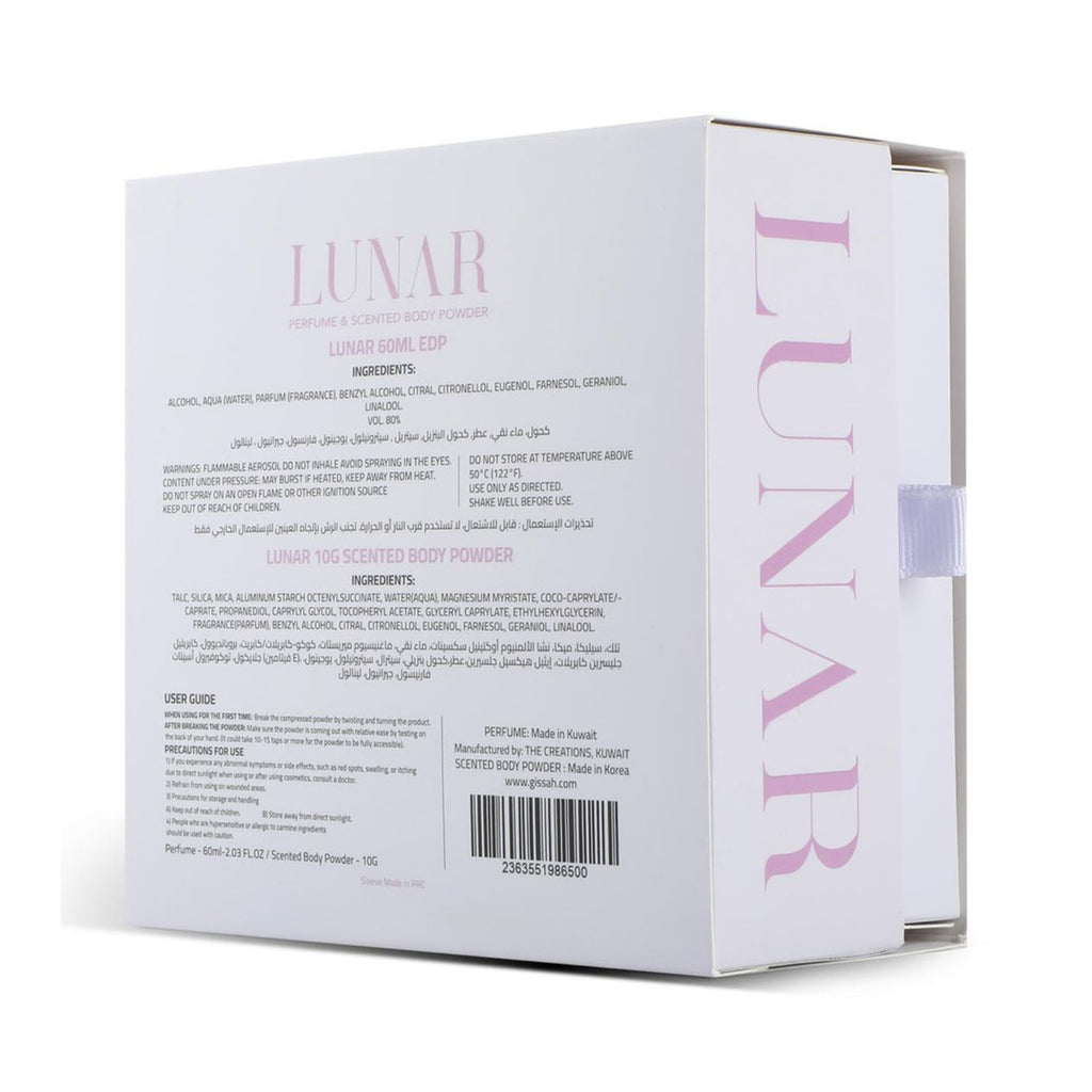 Lunar Set - EDP&Powder