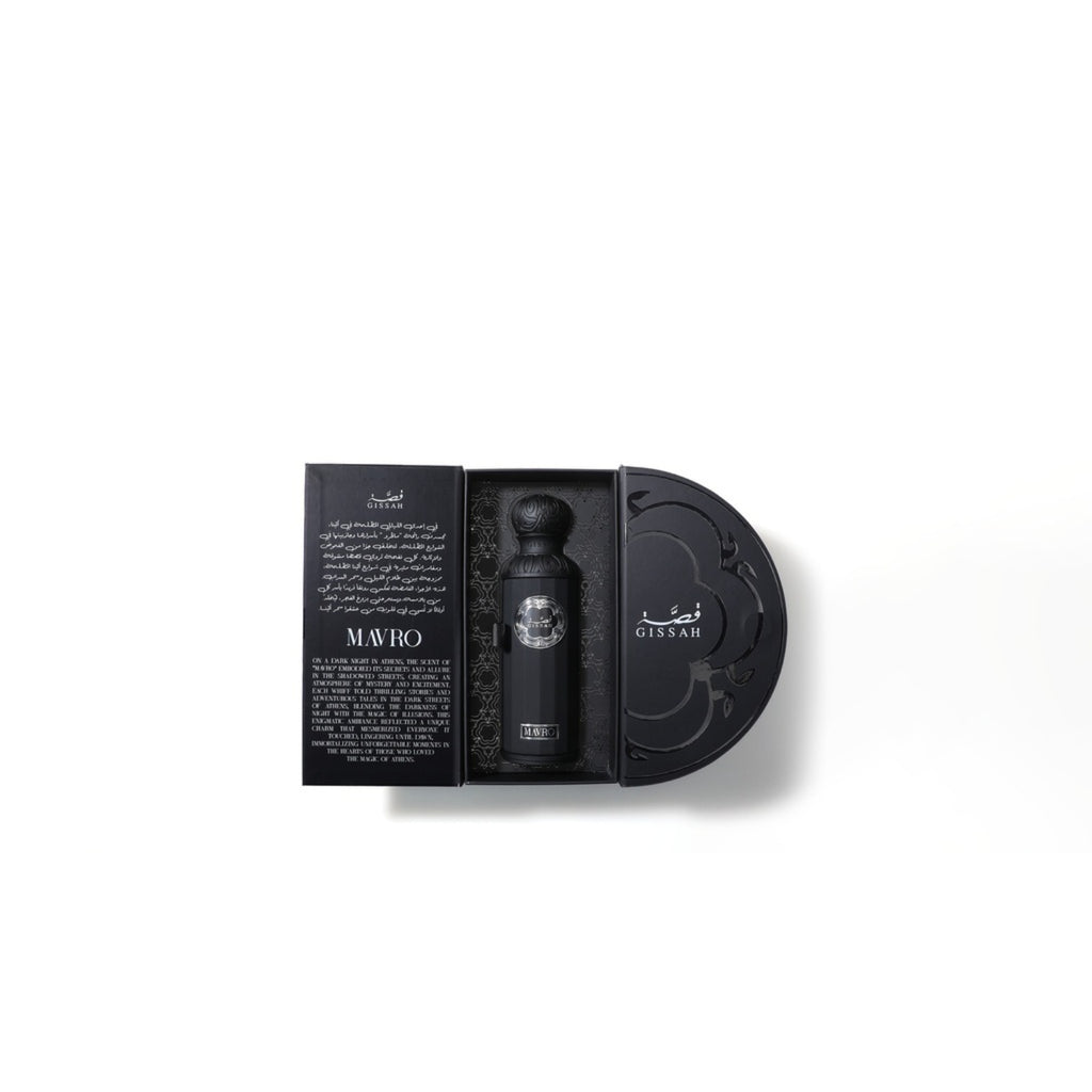 Mavro 200 Ml