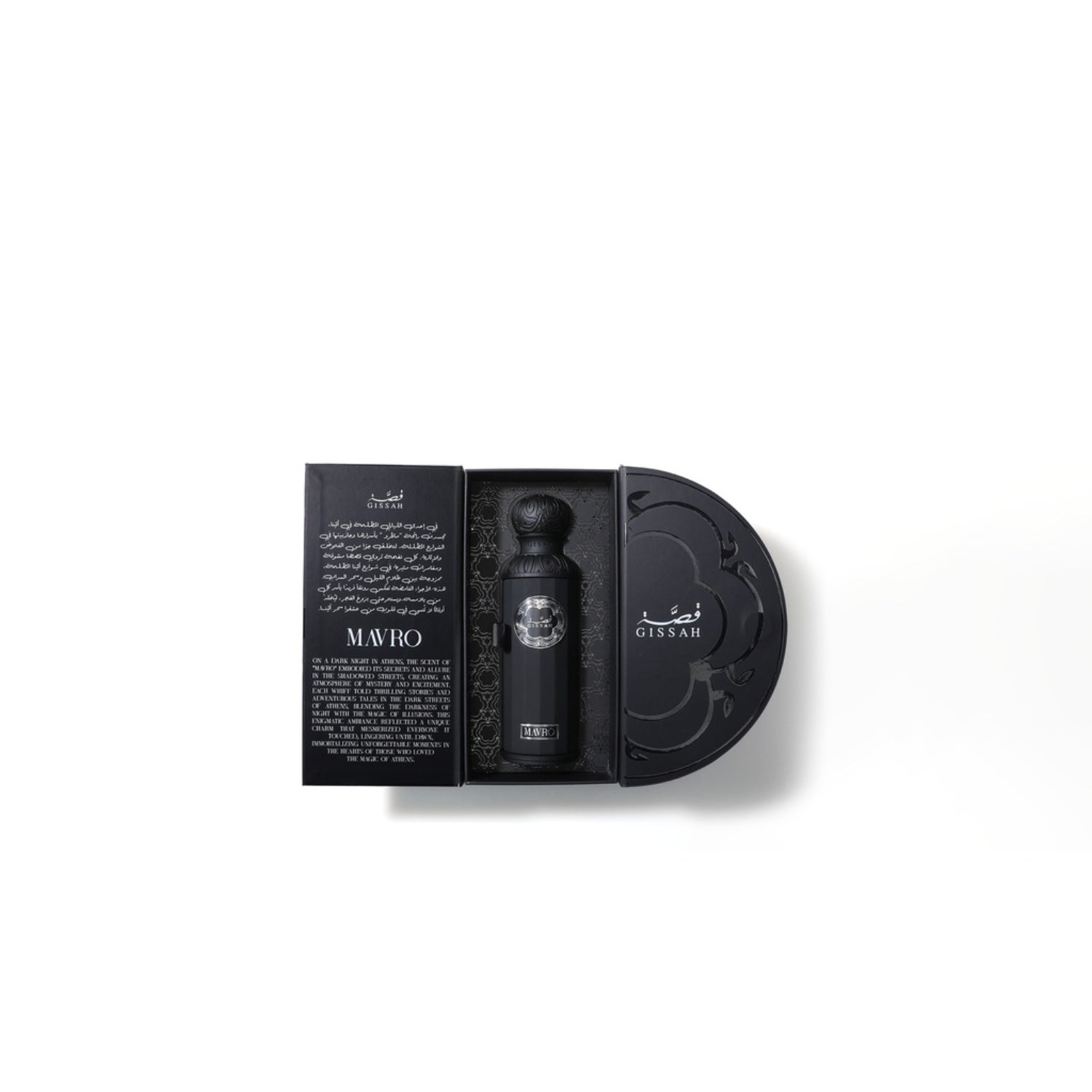 Mavro 200 Ml