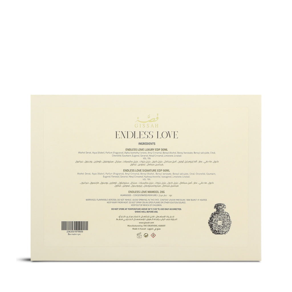 New Endless Love Set