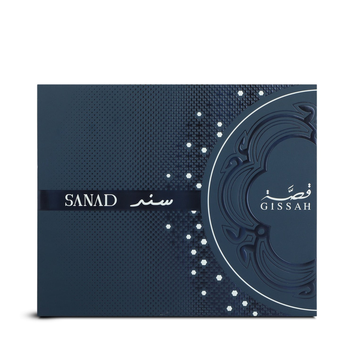 Sanad Set