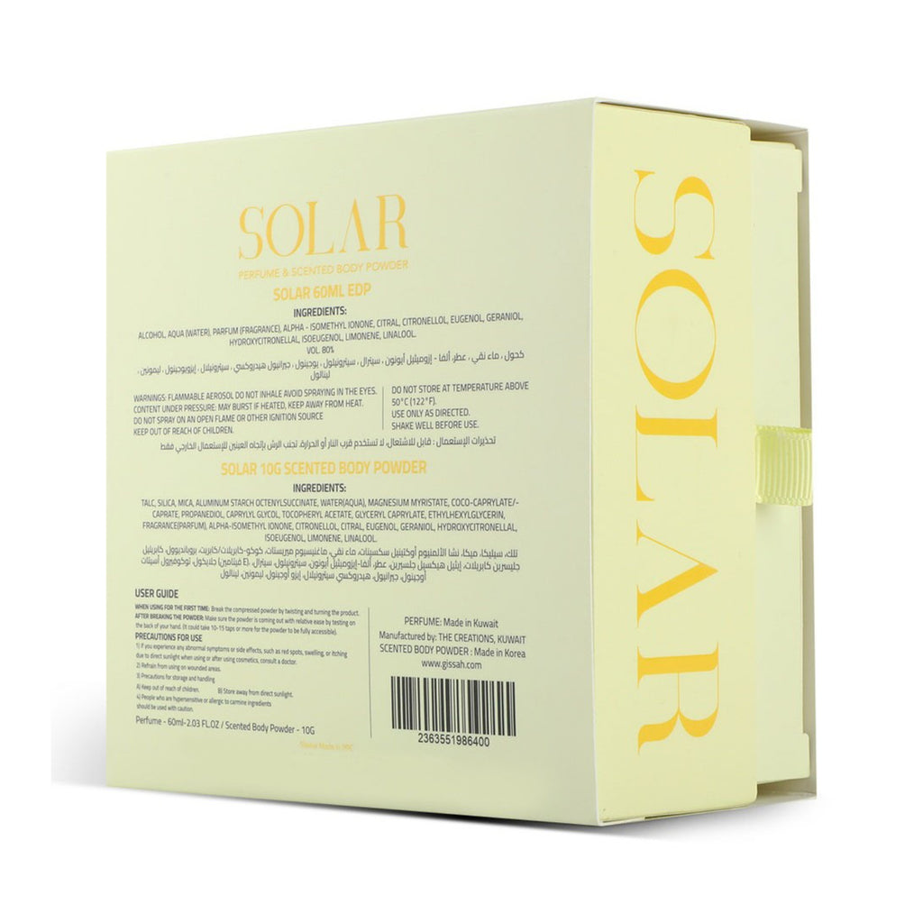 Solar Set - EDP&Powder