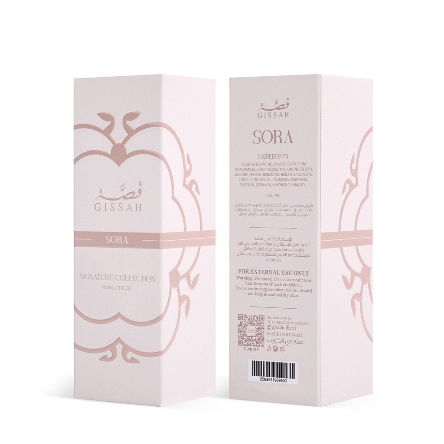 Sora 90ml