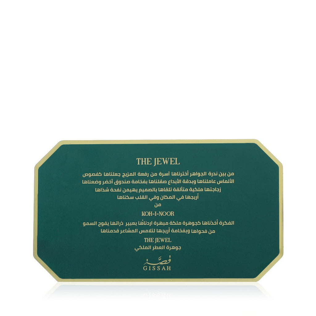 The Jewel 90 Ml