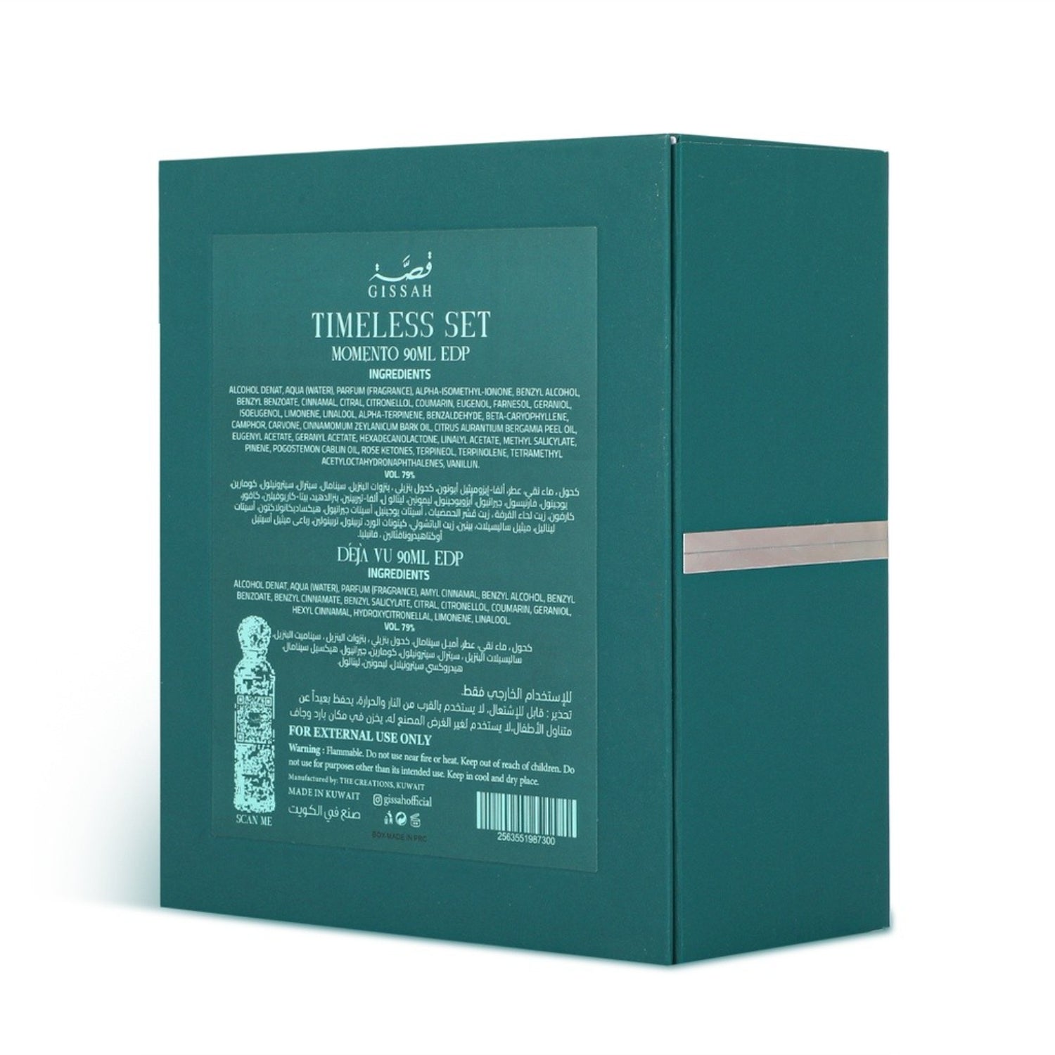 Timeless Set - 2 x 90ml