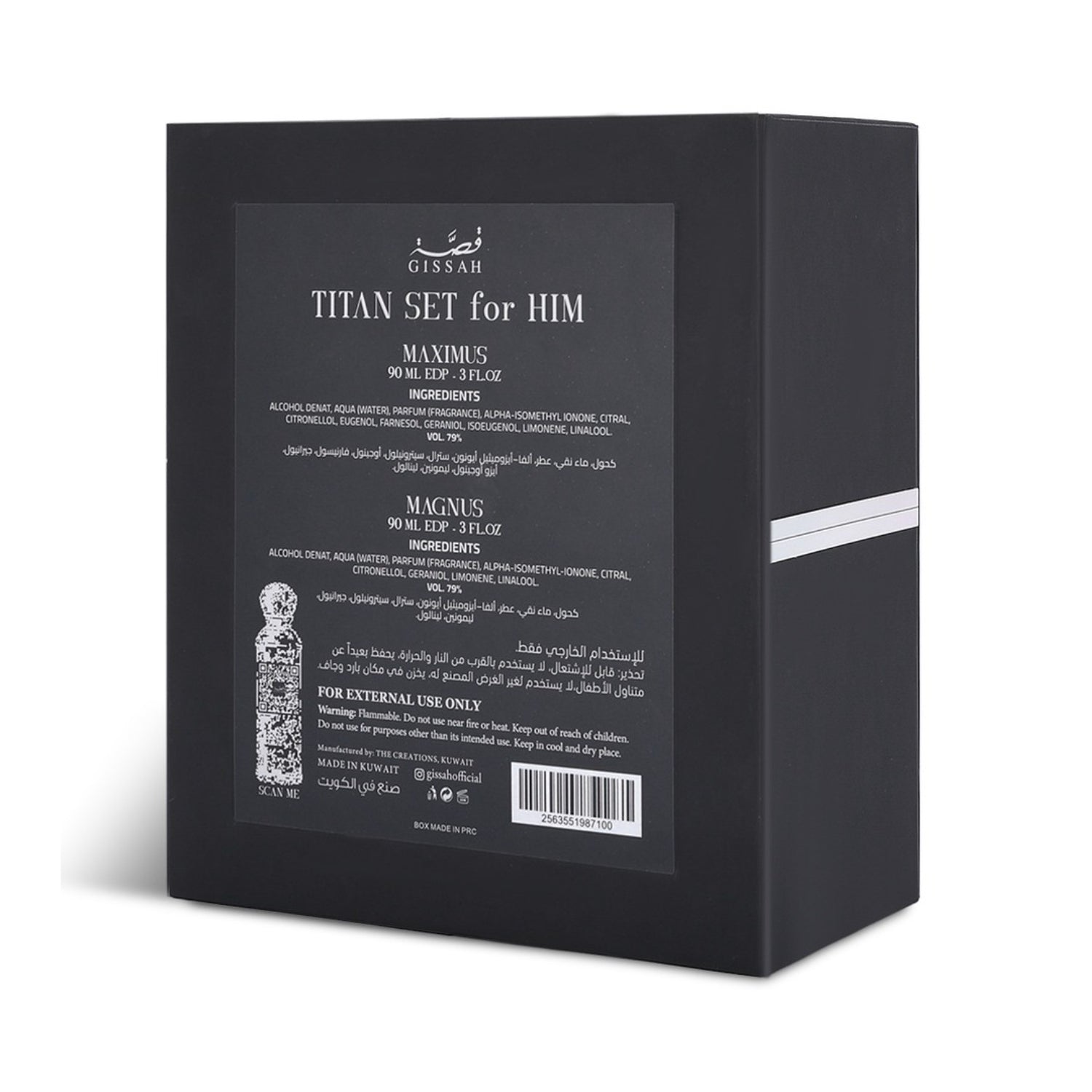 Titan Him Set - 2x90ml