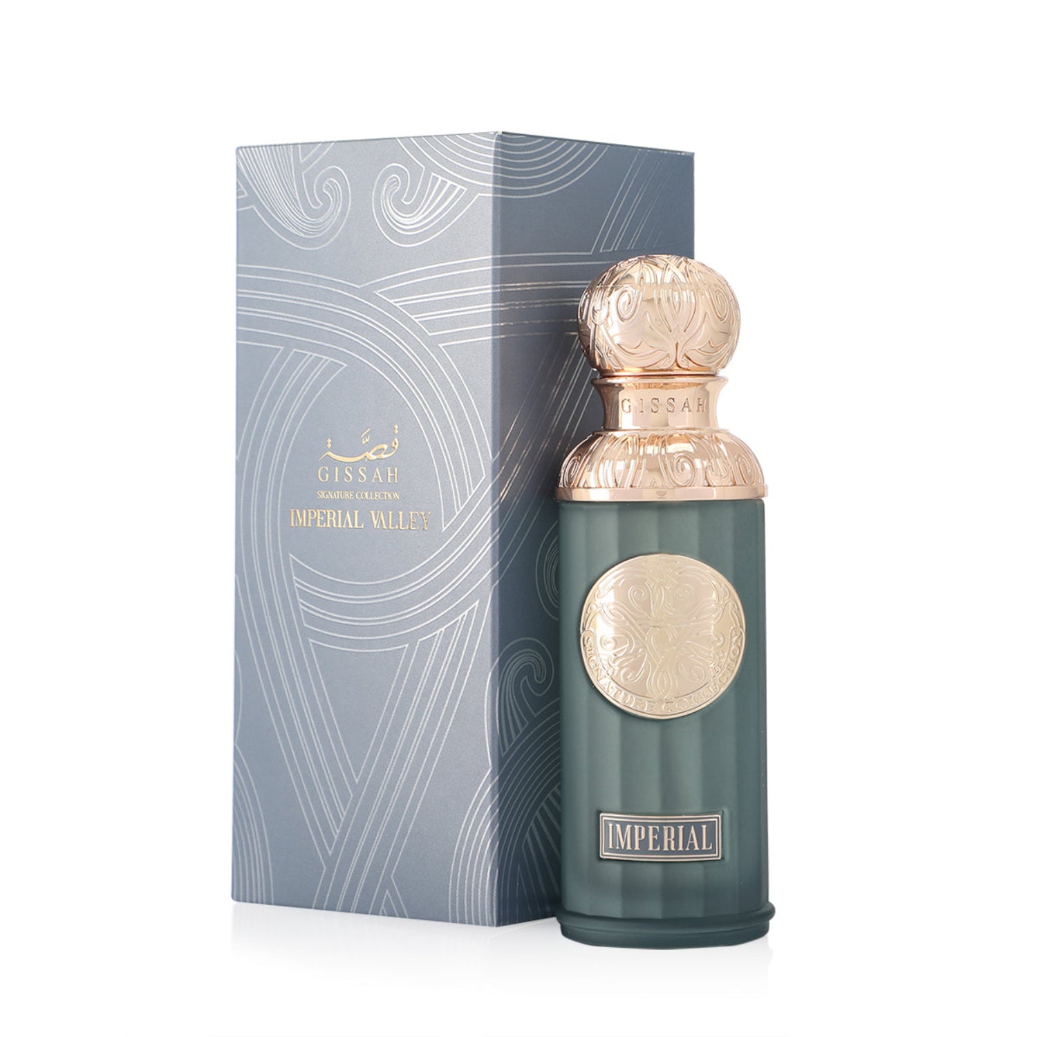 Valley's Set - 3X50Ml