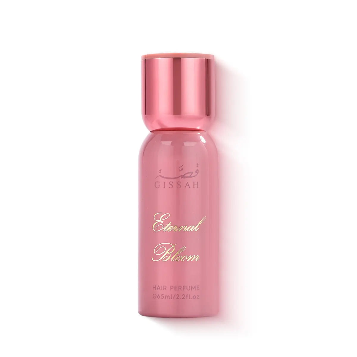 Buy Gissah Eternal Bloom Set - Gissah Perfumes UAE Buy Gissah Eternal Bloom Set - Gissah Perfumes UAE